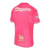 Officiële Voetbalshirt Cerezo Osaka Thuis 2024-25 - Heren